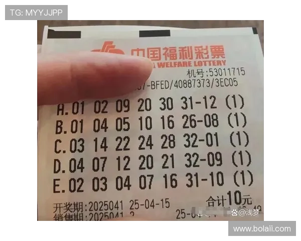 彩票26号开奖，幸运大奖花落谁家？